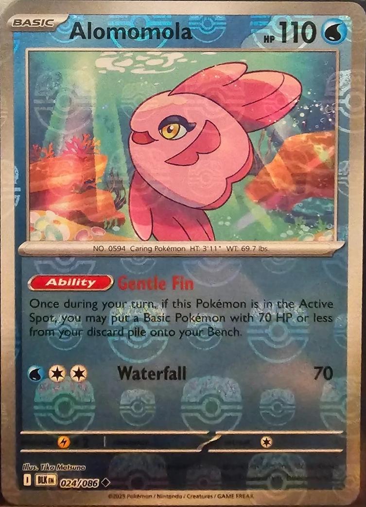 Black Bolt Alomomola [Master-Ball] Pokémon card